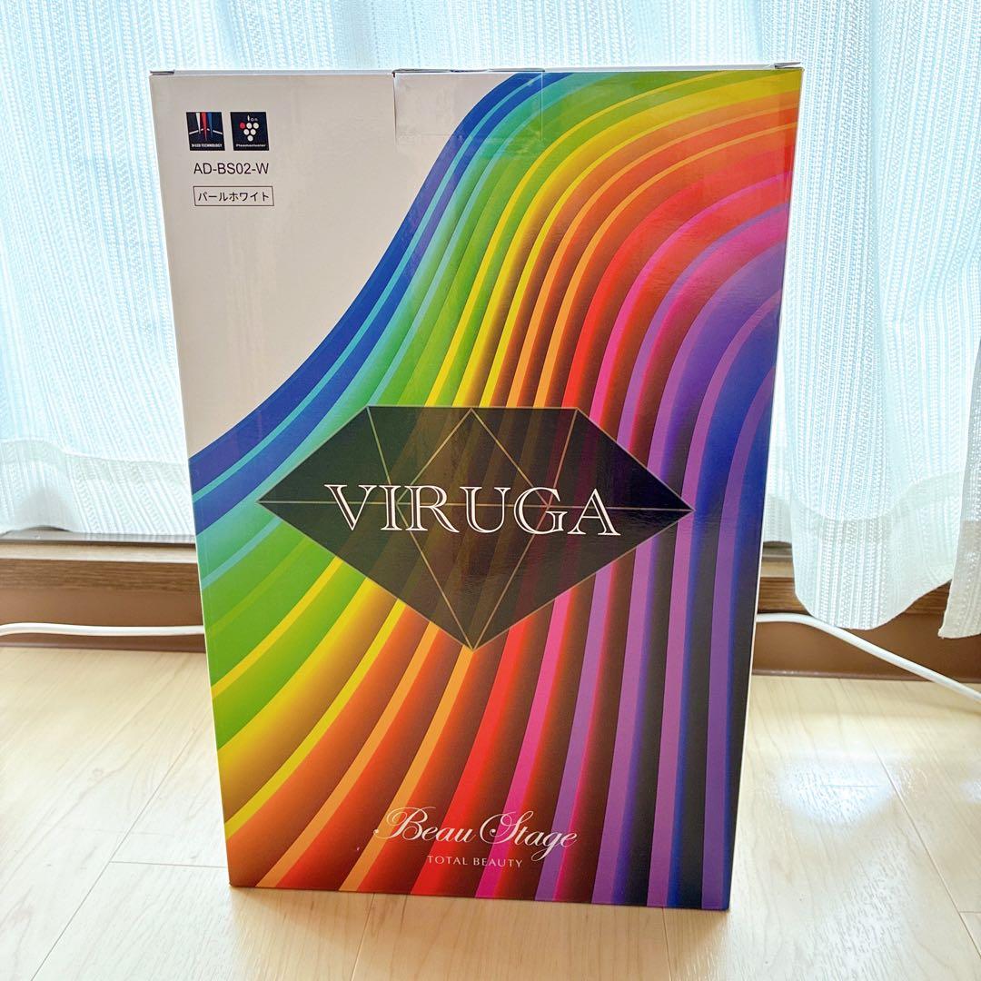 【新品未使用】 VIRUGA ビルガ パールホワイト アデランス