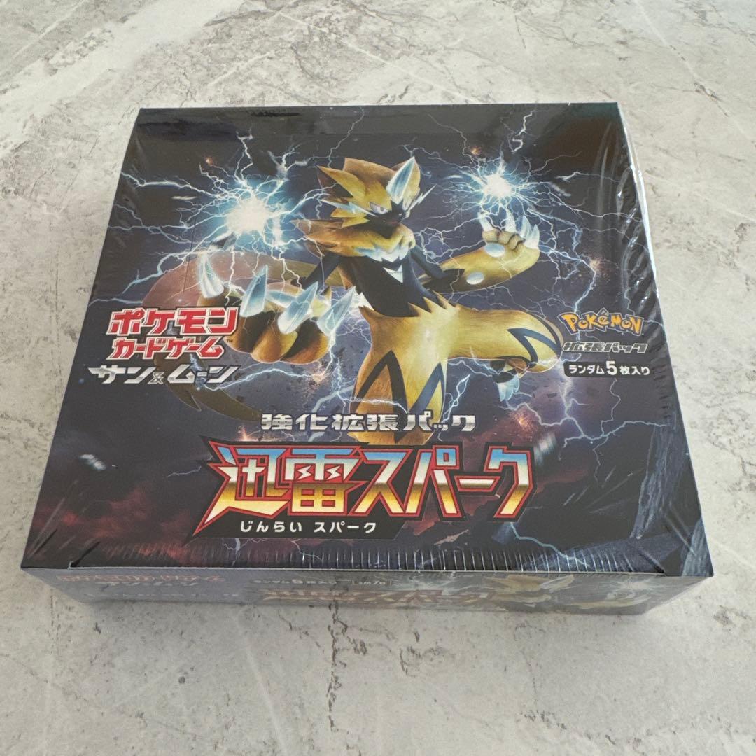 ポケモンカードゲーム 轟雷スパーク 未開封 box シュリンク付き