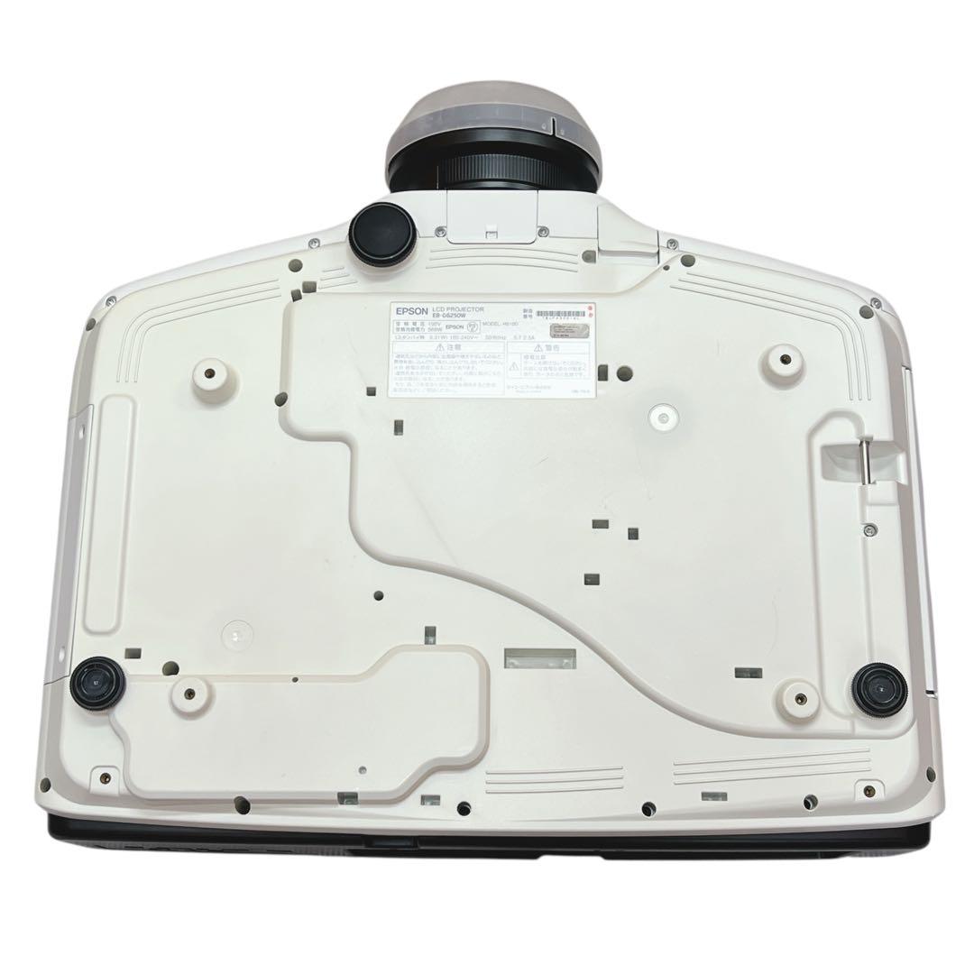 EPSON EB-G6250W プロジェクター ビジネスプロジェクター