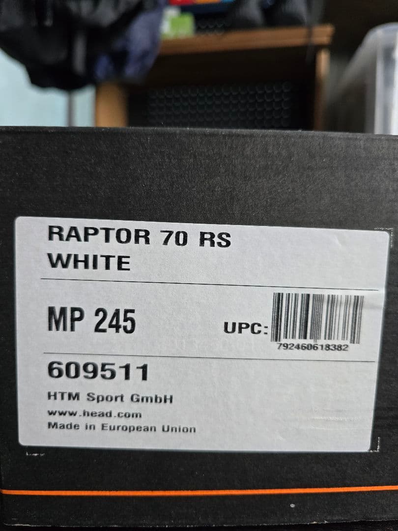 【程度良】HEAD RAPTOR 70 RS ジュニアスキーブーツ 24.5cm