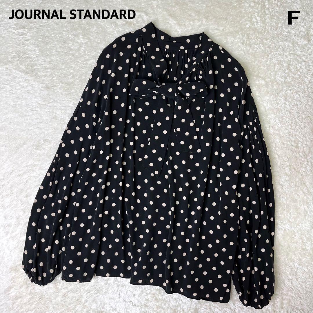 ジャーナルスタンダードレサージュボウタイドット柄ボリュームブラウスF