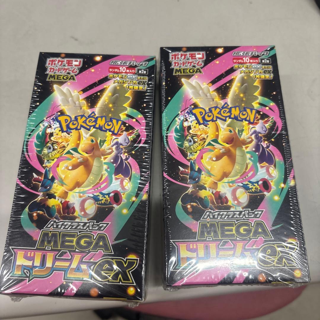 新品未使用ポケモンカードMEGAドリームexboxシュリンク付き　2ボックス