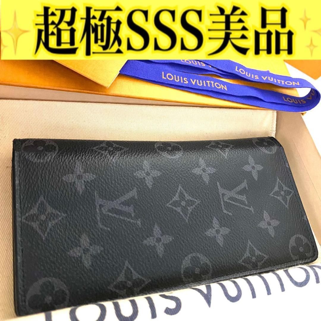 ルイ ヴィトン◎ポルトフォイユ ブラザ エクリプス モノグラム ブラック 長財布