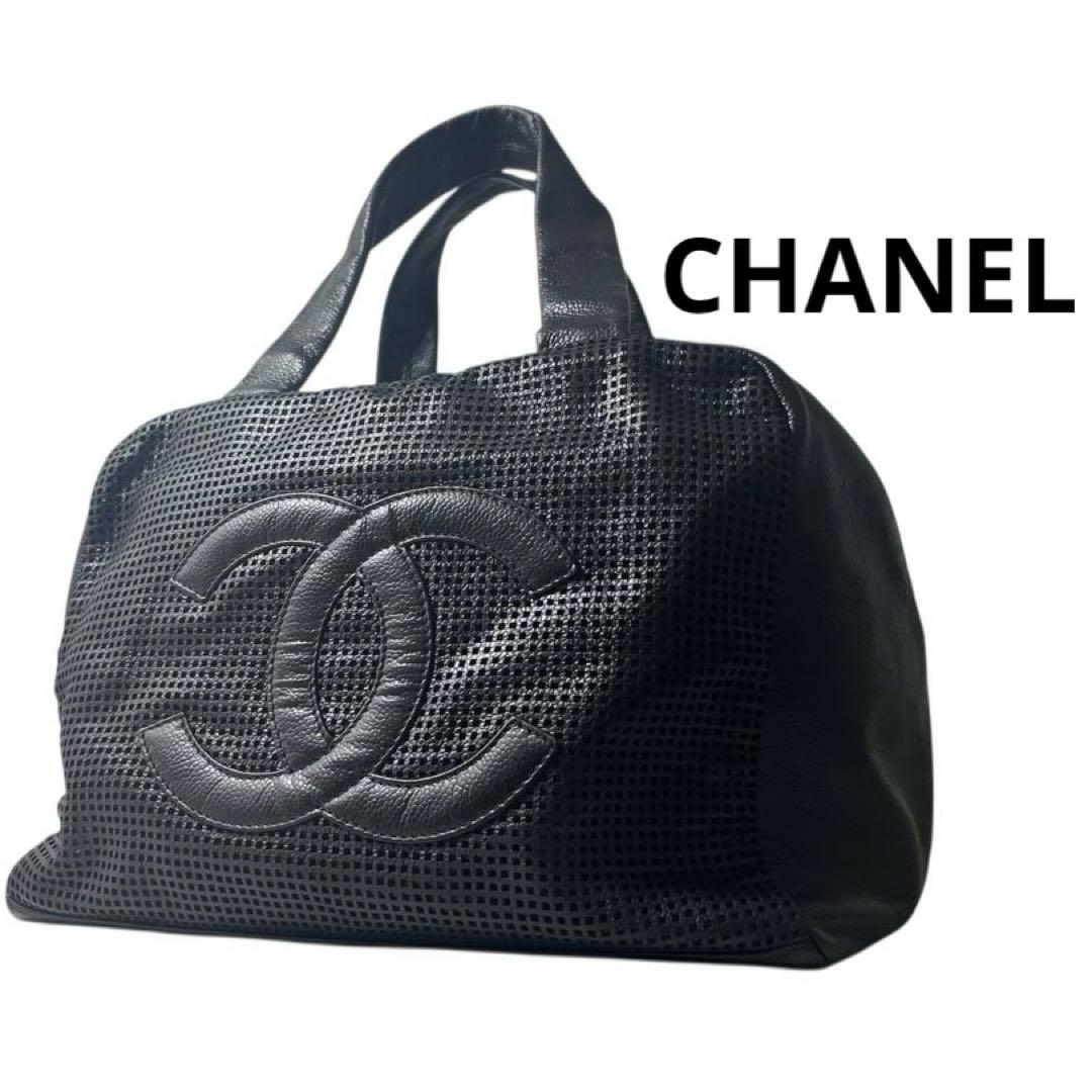 CHANEL キャビアスキン　バッグ　bagパンチング　ミニボストン　旅行カバン