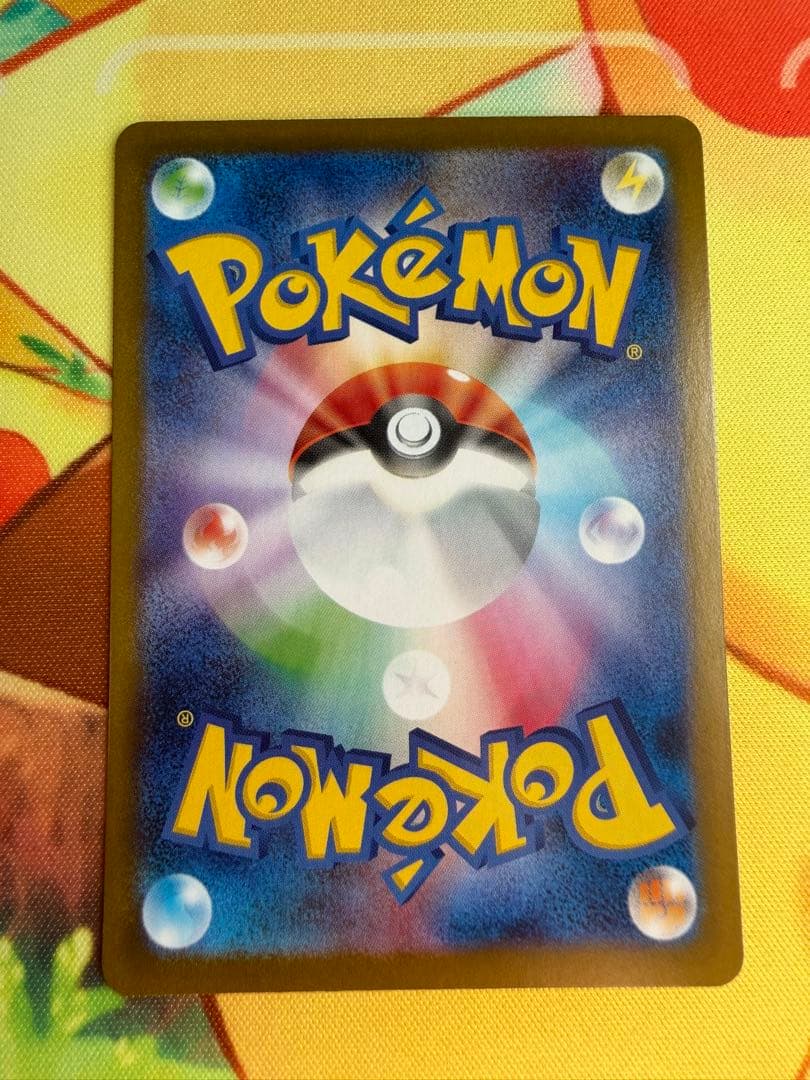 ポケモンカード ニンフィアex SAR