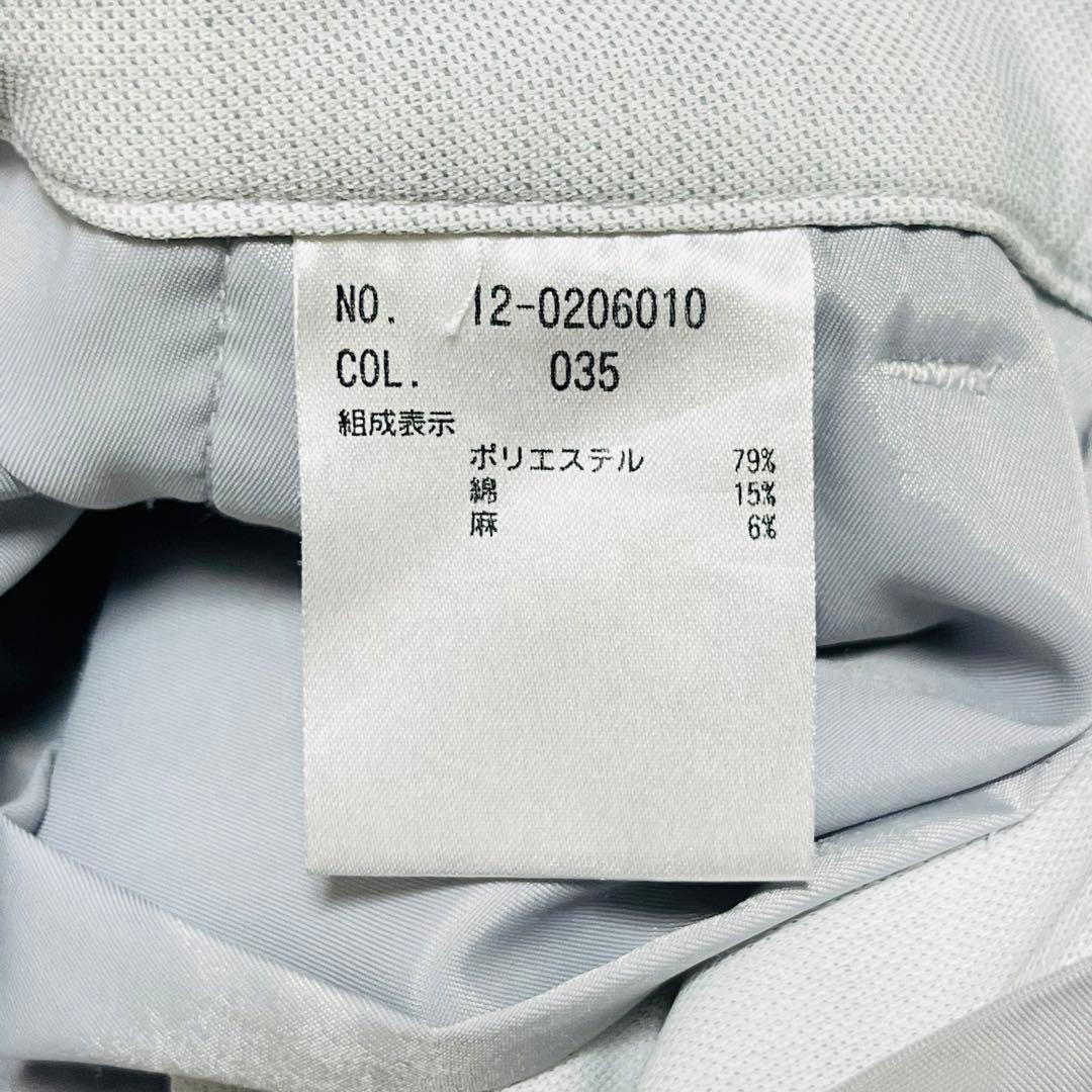 【極美品✨】プラステ　リネンブレンドカラーレスパンツセットアップ　ウォッシャブル