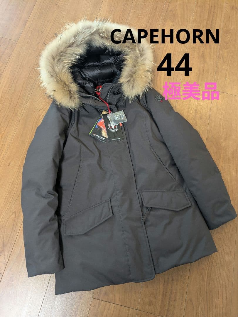 極美品　ケープホーン　CAPEHORN ダウンジャケット　ブラウン　44サイズ