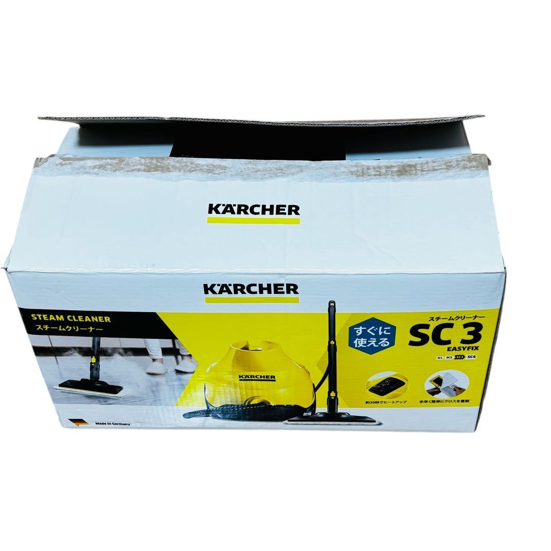 ケルヒャー スチームクリーナー SC3 EasyFix スチームクリーナー