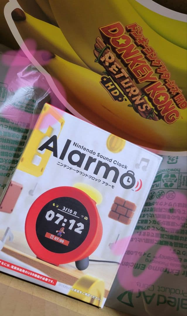 大人気!!ニンテンドー✨サウンドクロックAlarmoアラーモ✨任天堂の時計