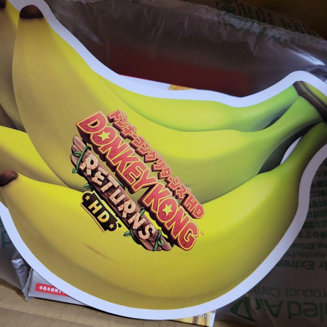 大人気!!ニンテンドー✨サウンドクロックAlarmoアラーモ✨任天堂の時計