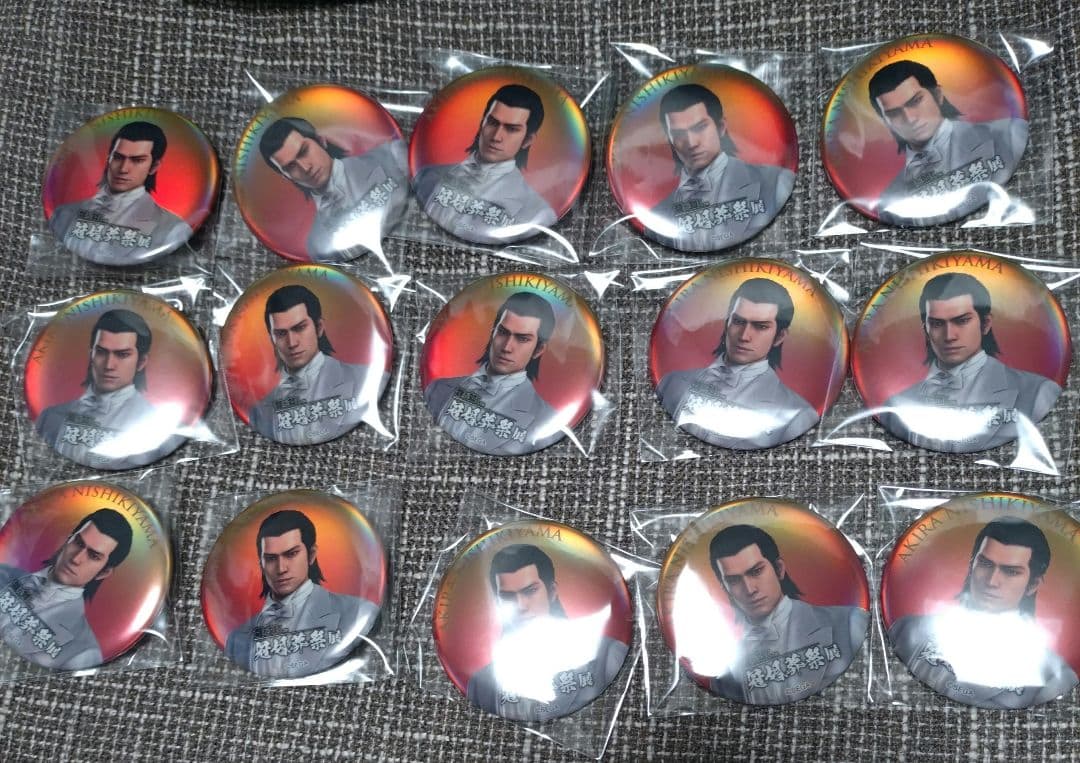 龍が如く　冠婚葬祭展　缶バッジ　錦山