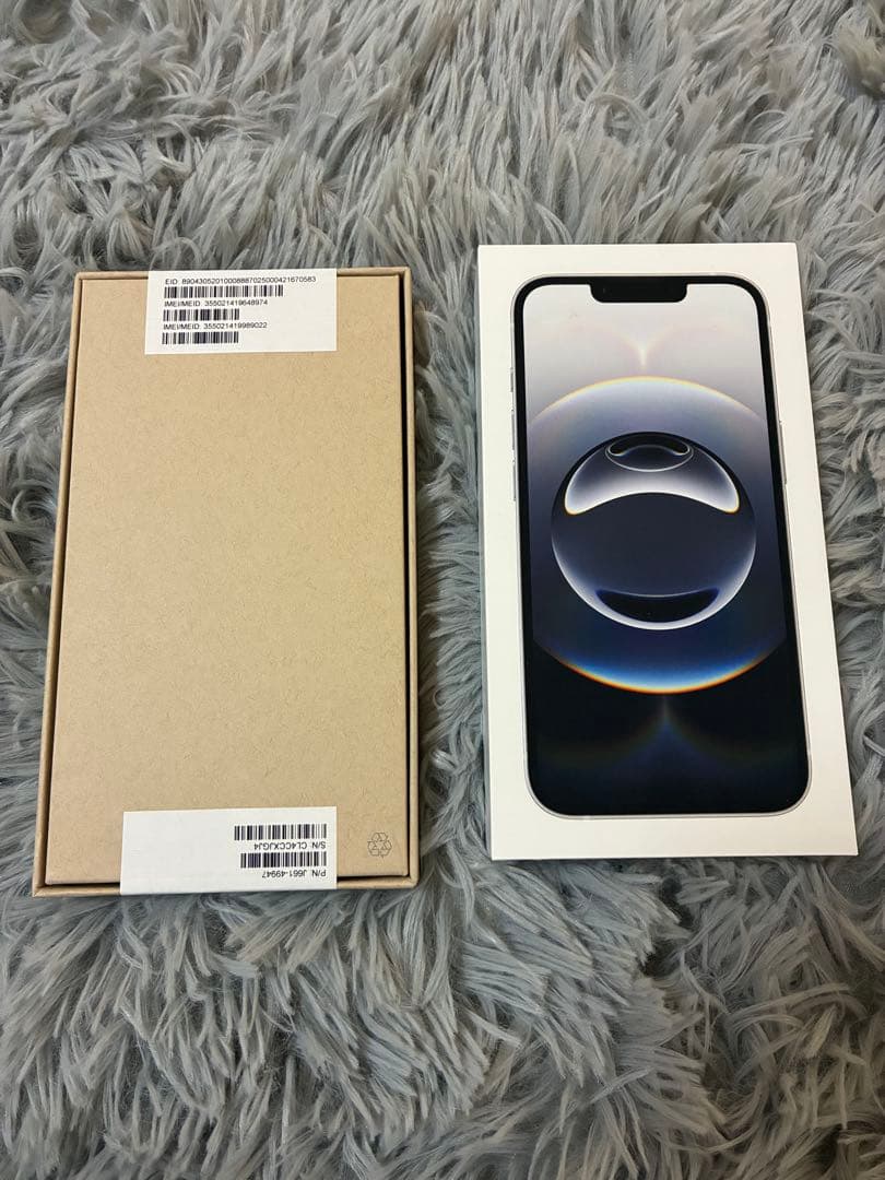 【未開封】iPhone16e 128GB ホワイト