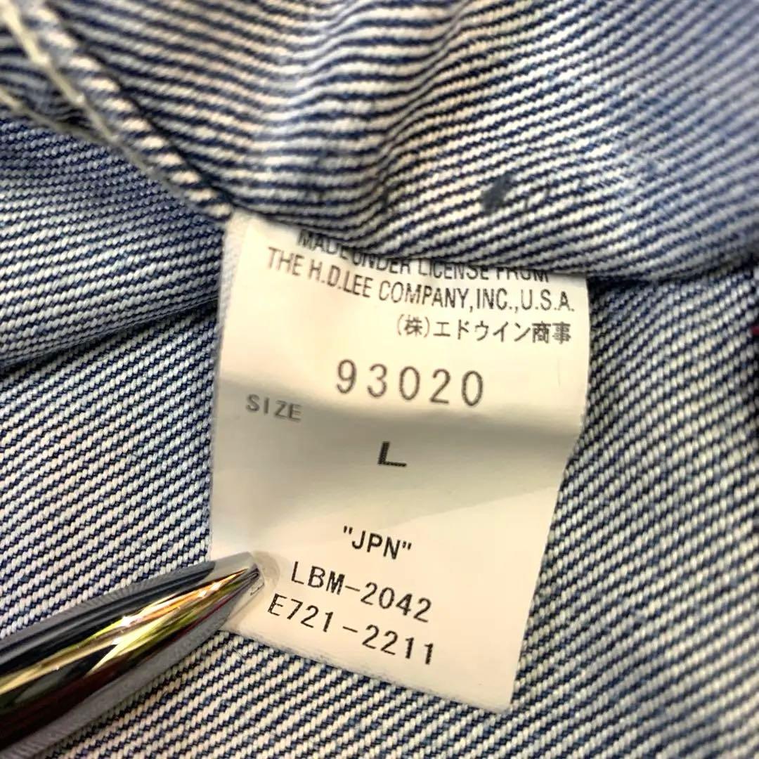 Lee デニムオーバーオール ブルー 古着 ビンテージ vintage