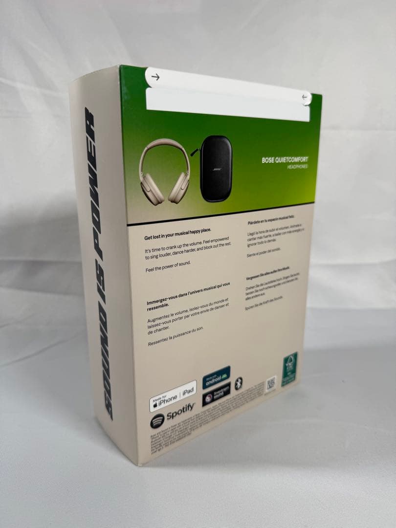 未開封Bose QuietComfort Headphones LE