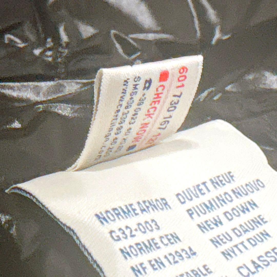 新品同様✨　激レア✨　モンクレール　アドクサ　ダウンジャケット　ブラック　4