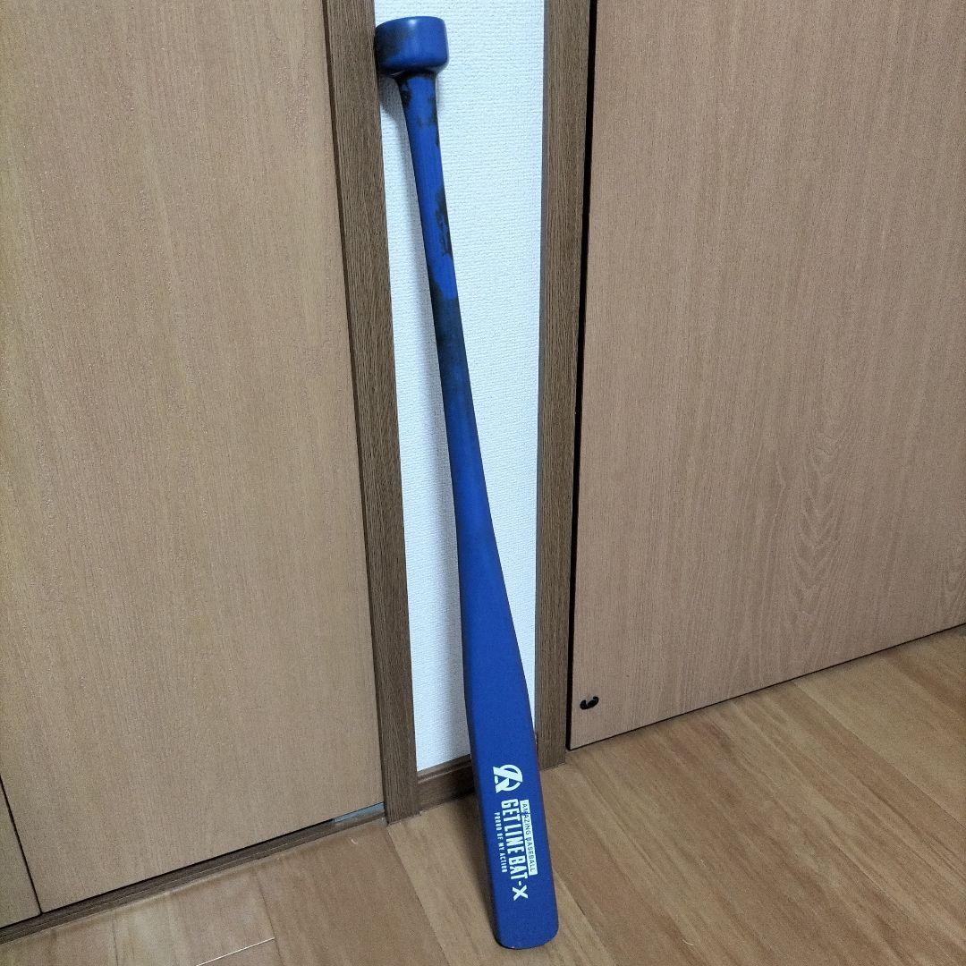 GETLINEBAT‐X　（ミノルマン監修アメイジング）