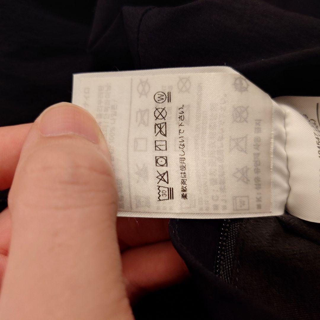 ピ*ス様 ピース