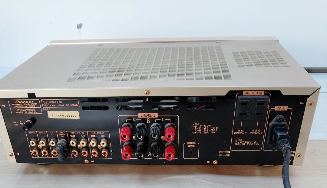 パイオニアプリメインアンプ「Pioneer A-D5X」動作品(よ39)
