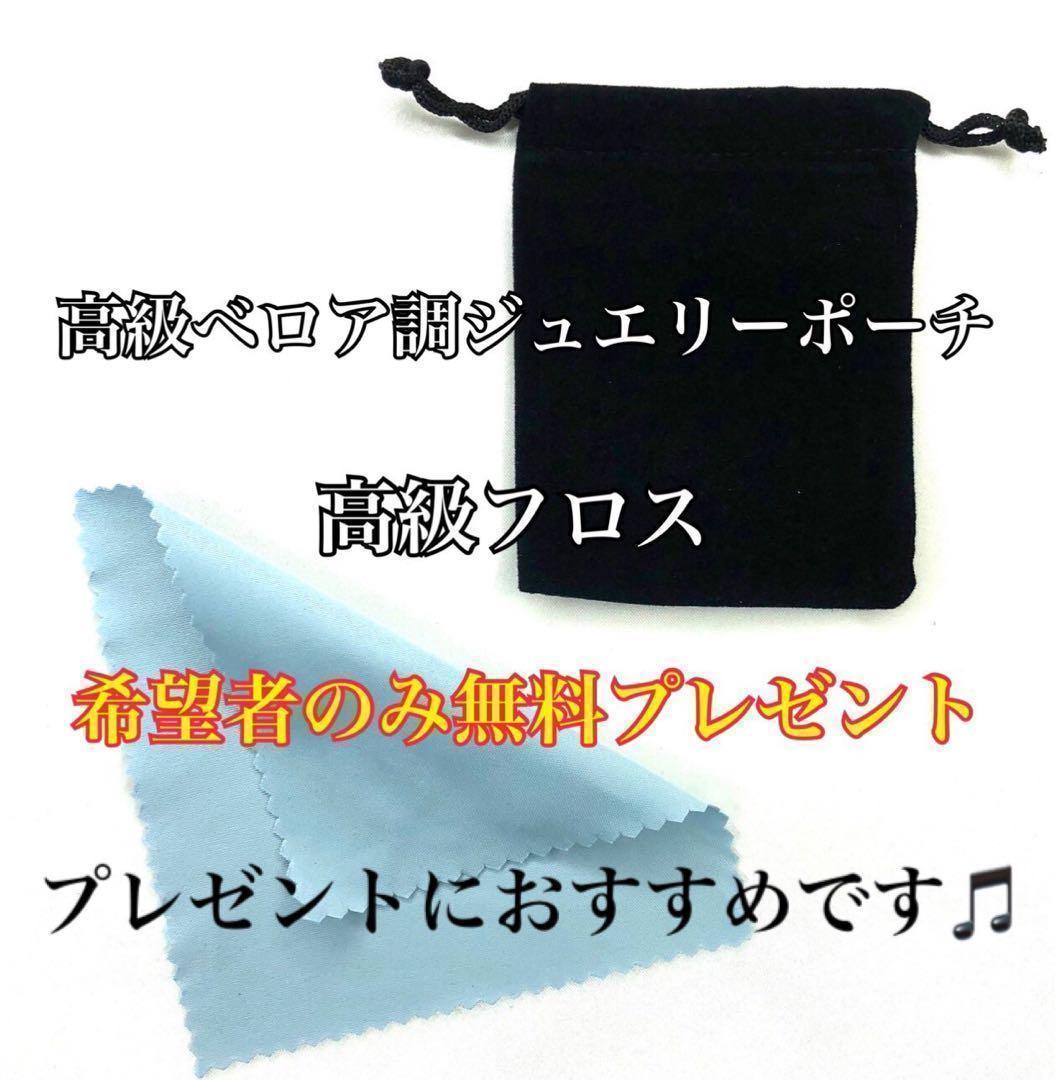 シルバー925 トリンケッツ　ペンダントトップ　ダガー　クロス　15 7916