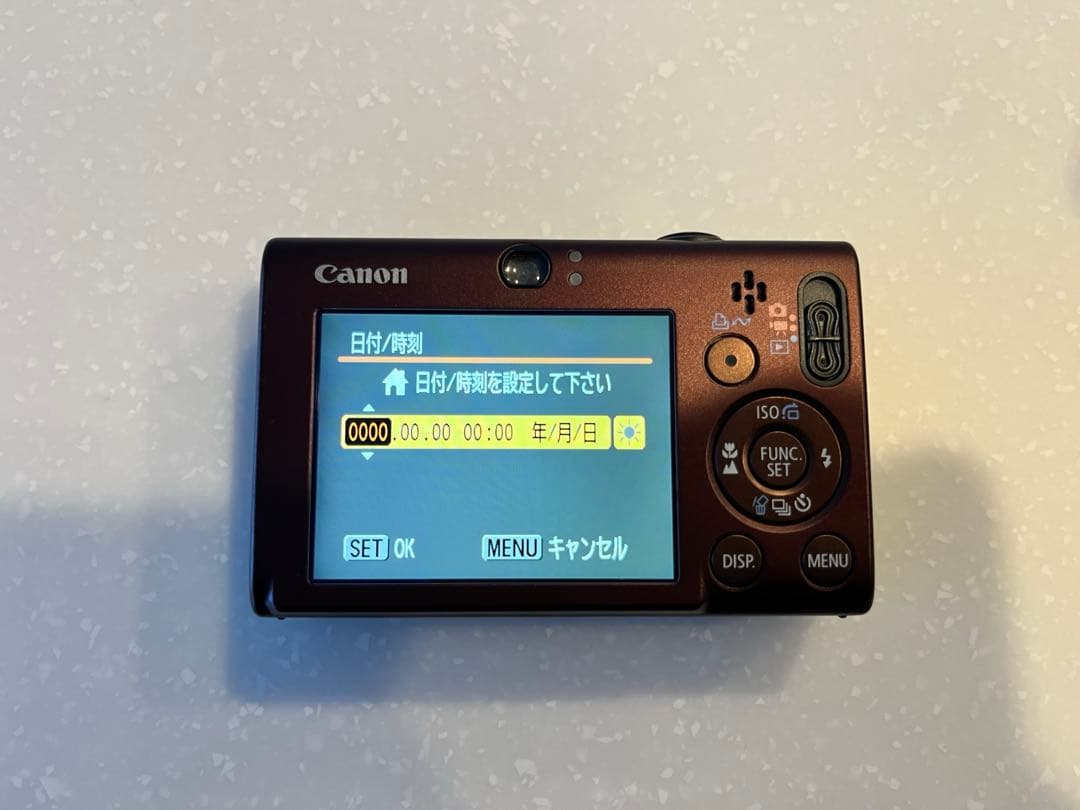 Canon IXY DIGITAL 20IS ブラウン