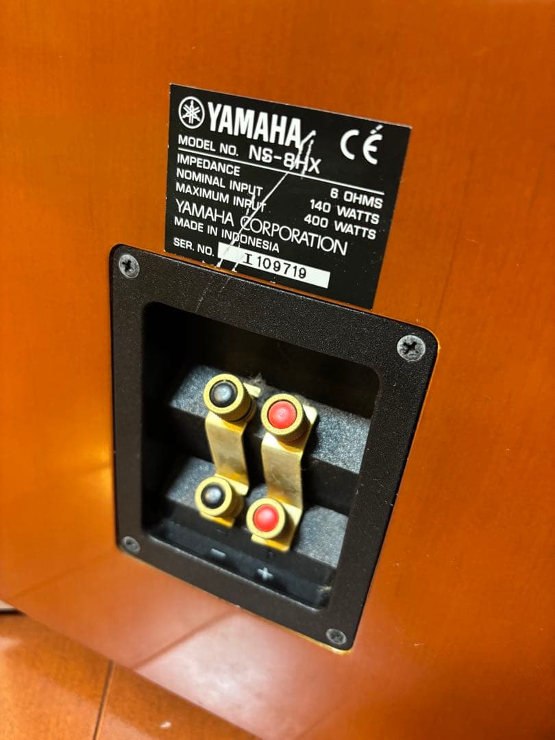 YAMAHA NS-8HX 2本セット　トールボーイ型　スピーカー　脚・コード付