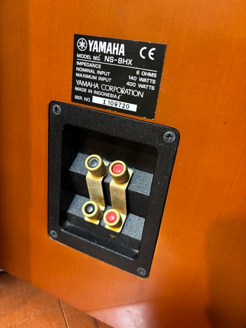 YAMAHA NS-8HX 2本セット　トールボーイ型　スピーカー　脚・コード付