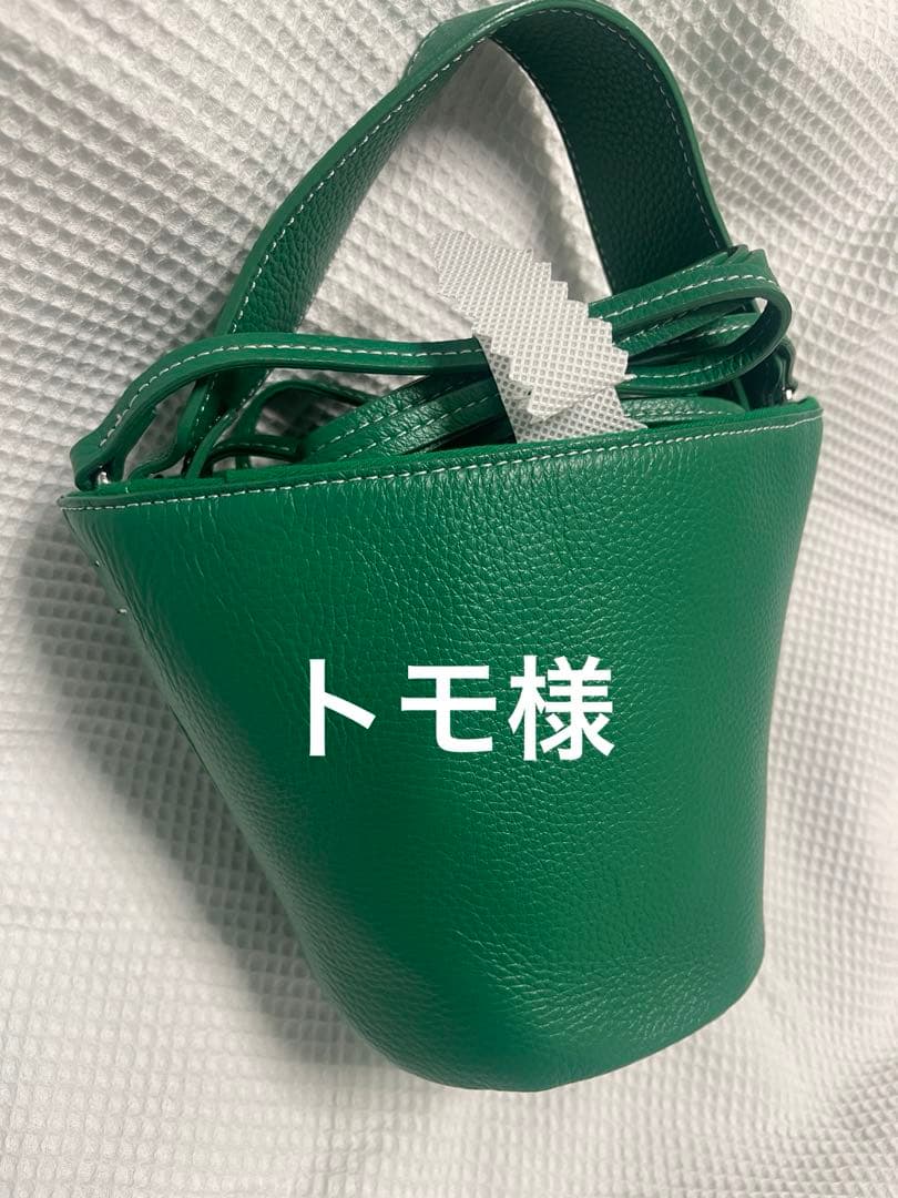 トモ様 リクエスト　専用