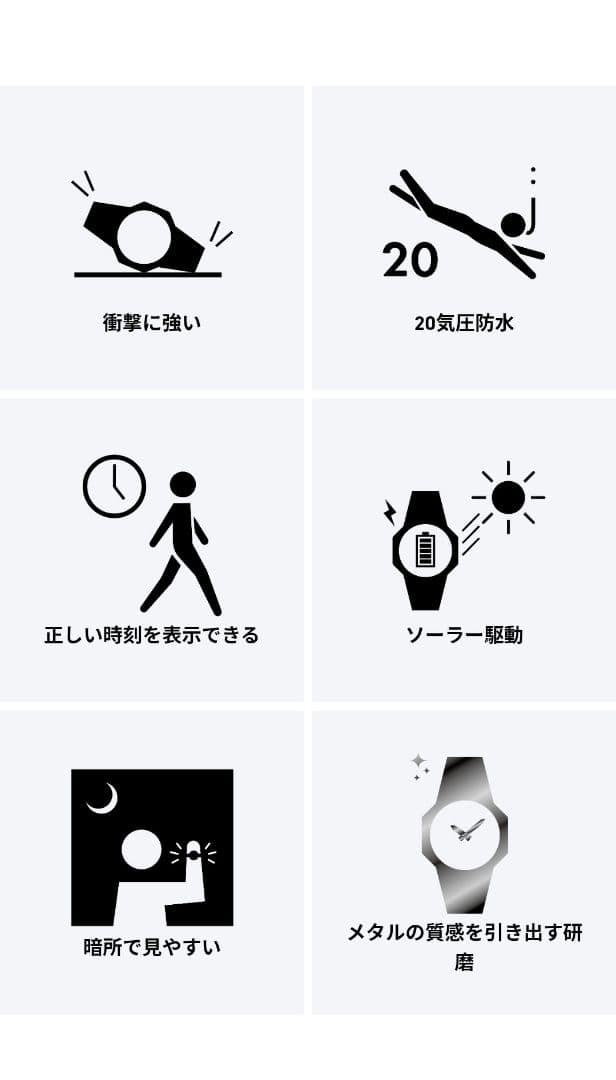 【美品】G-SHOCK GST-W110電波ソーラー　タフソーラー