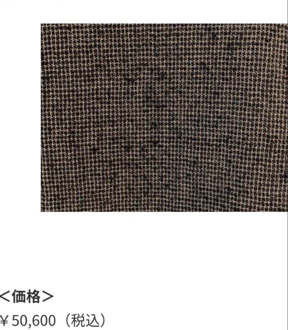 ヨーガンレール　ウールコットン平　ブラウス　未使用品　2023年