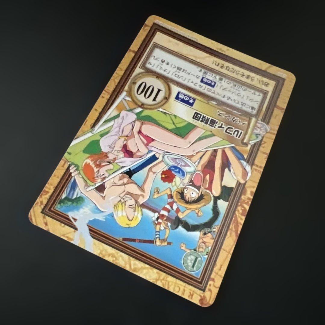 ハイパーバトル　カードダス　ワンピースカードゲーム　ルフィ海賊団　C364