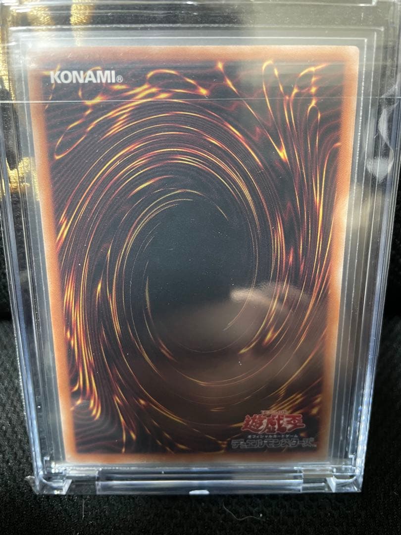 遊戯王　ブラック・マジシャン・ガール　25th クオシク