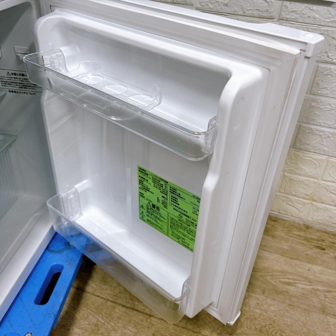 B02068 コンフィー 90L 冷蔵庫 一人暮らし 小型