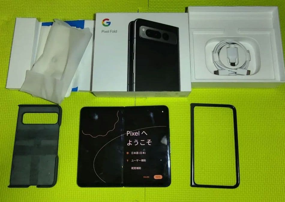 Google PixelFold 本体、箱・付属品一式 難アリジャンク