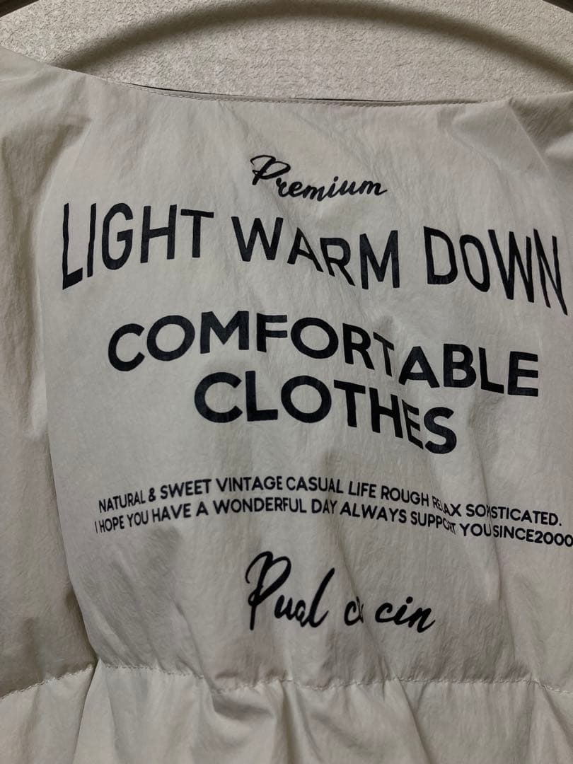 黒 ダウンベスト ピュアルセシン