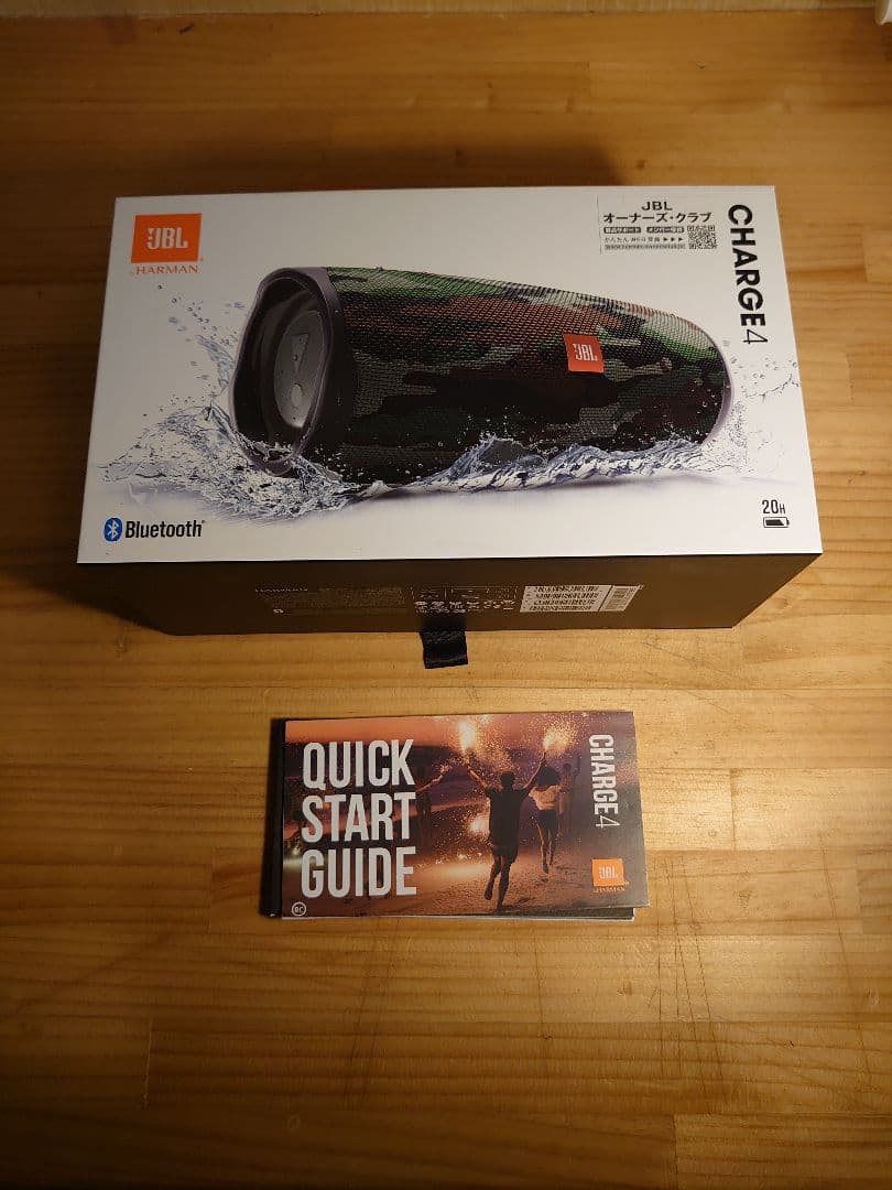 JBL Charge 4 ブラック ワイヤレススピーカー