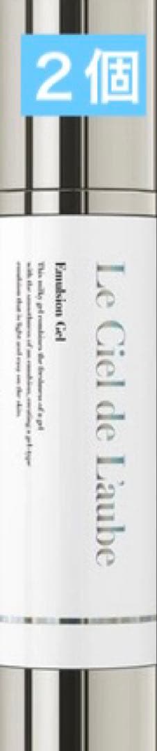 ルシエルドローブ エマルジョンジェル100m