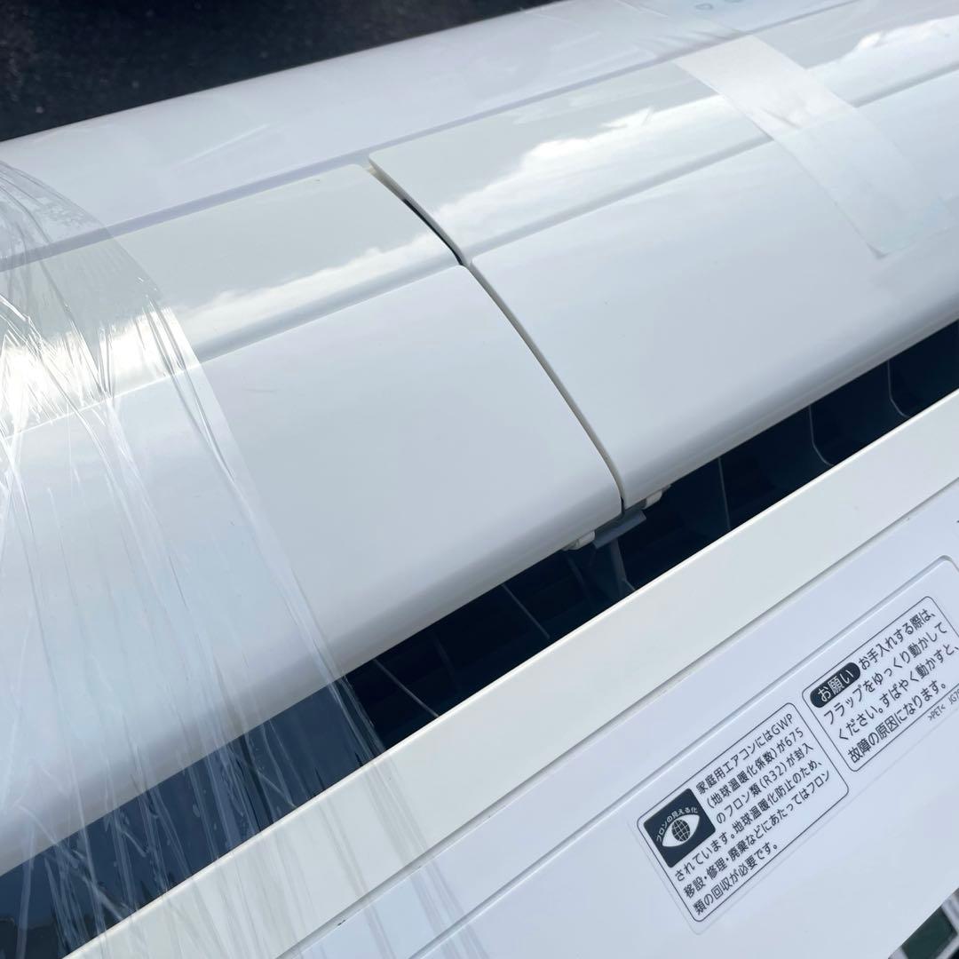 ★◯三菱 霧ヶ峰 ルームエアコン MSZ-ZW4019S 2019年製