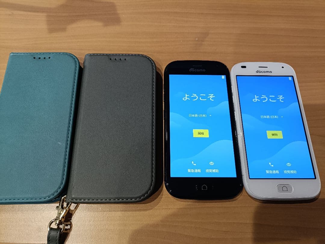 2個セット　F42-A スマートフォン らくらくスマホ　手帳ケース付き　ドコモ