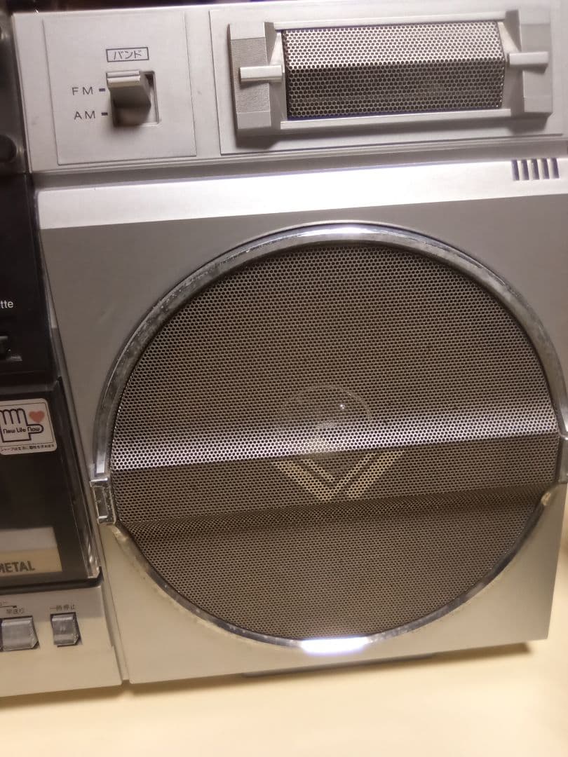 SHARP GF-757 ラジカセ