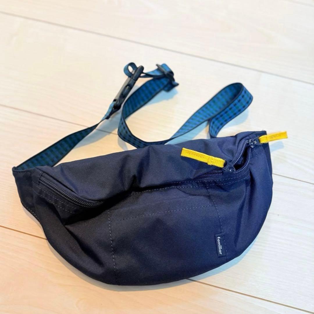 美品　familiar ファミリア　ボディバッグ　ウエストポーチ