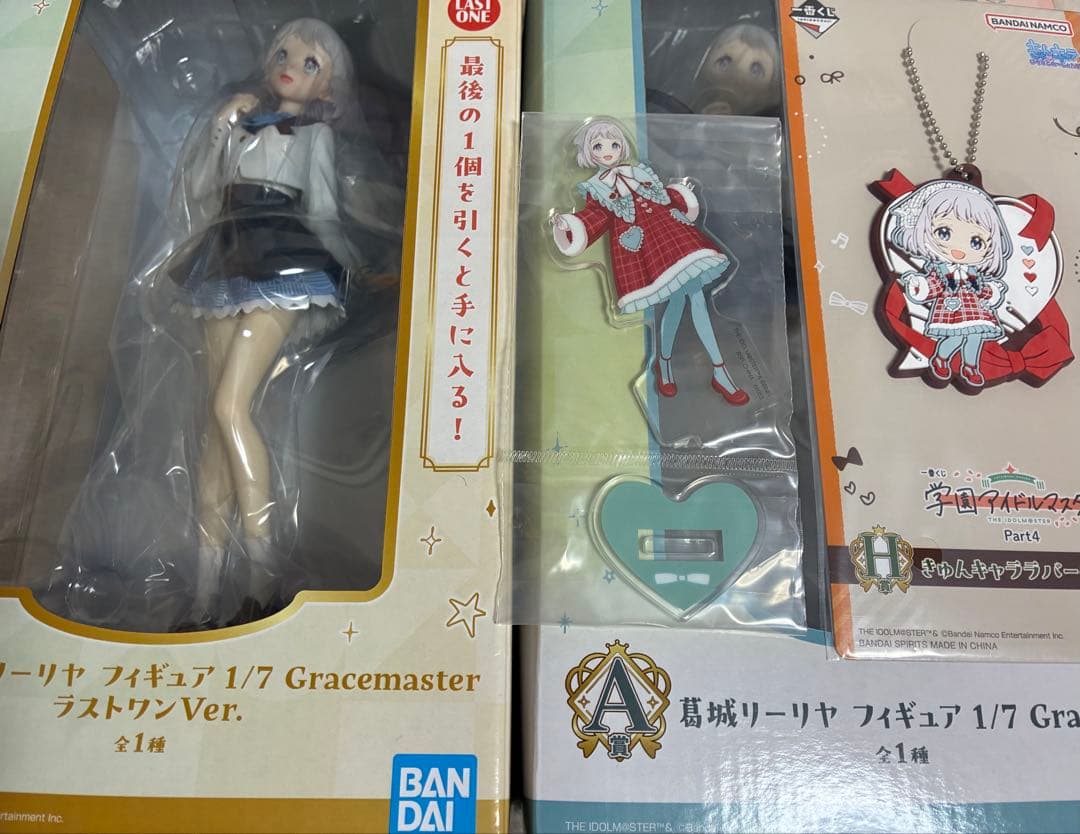 学園アイドルマスター 一番くじ 葛城リーリヤ フィギュア まとめ売り