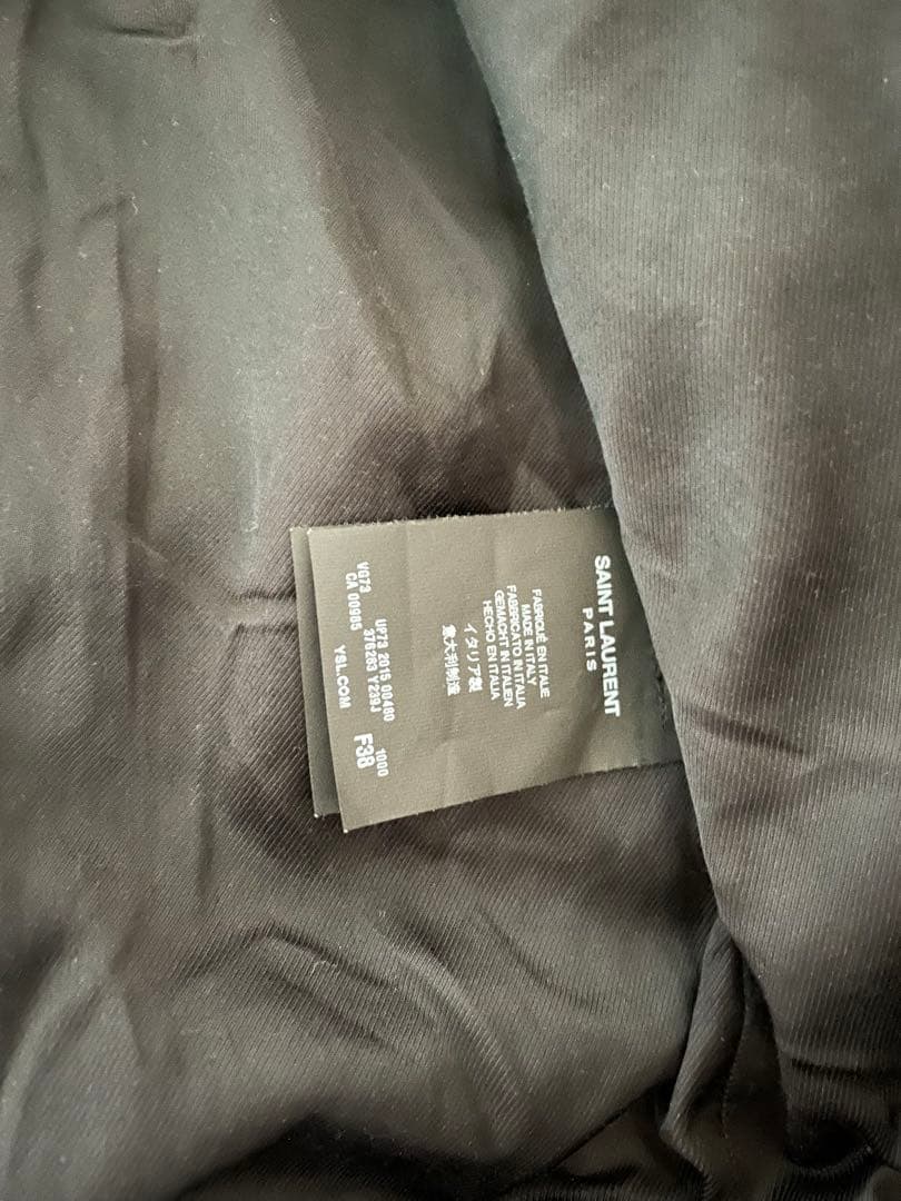 本日限定値下げ サンローランパリ テディジャケット