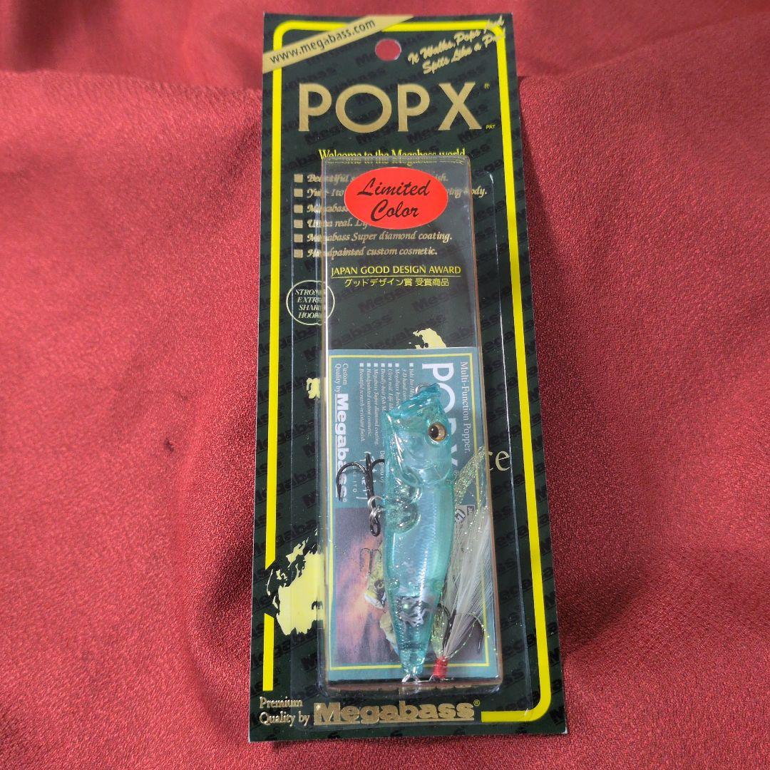 メガバス ポップx㊲ 25th極 NCフルセット popx ポップエックス 限定