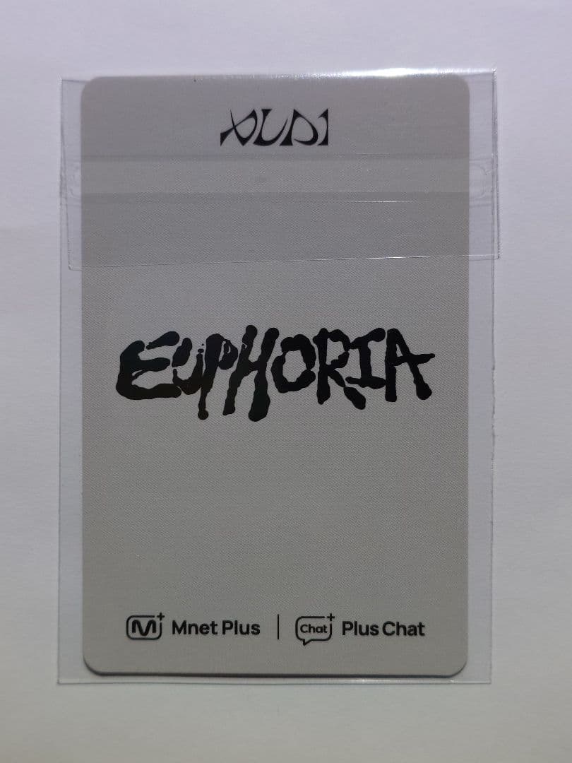 [匿名配送] ALD1 特典トレカ Plus Chat 自由ポーズA サンウォン