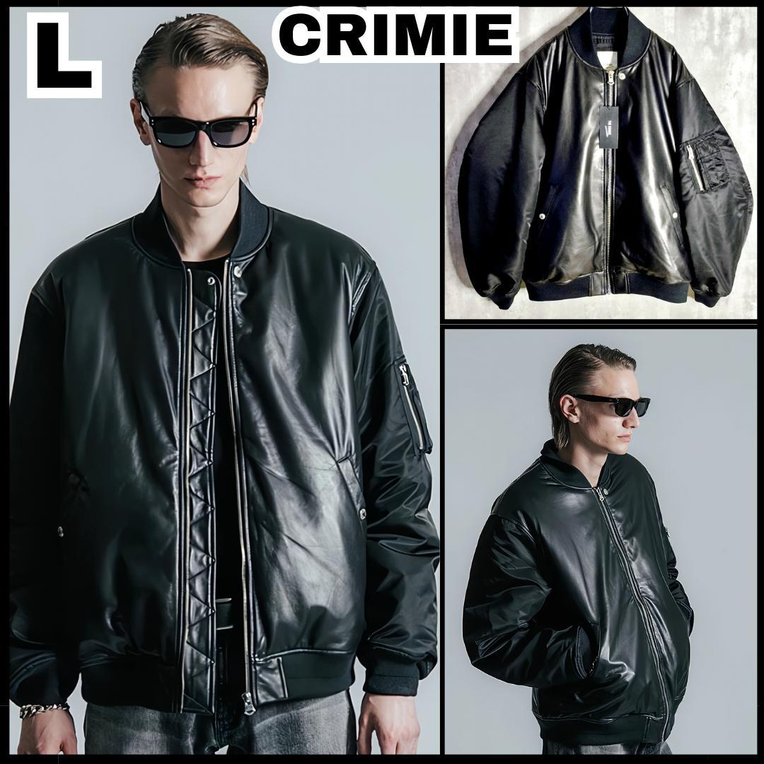 新品タグ★クライミー 羊革 ナイロン切替 MA-1 レザーボンバージャケット L