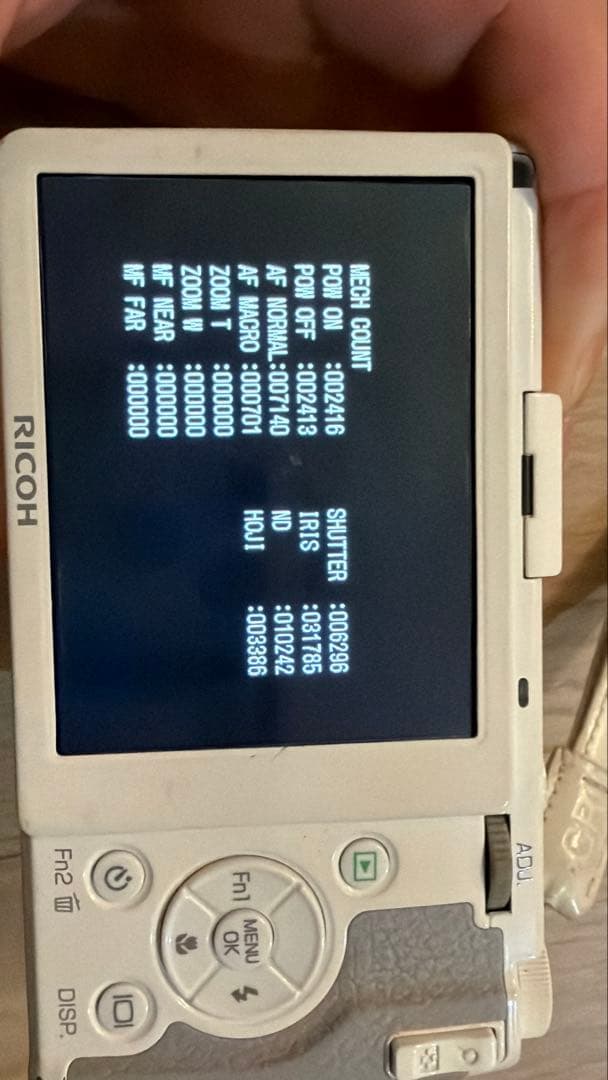 RICOH GR DIGITAL ホワイト