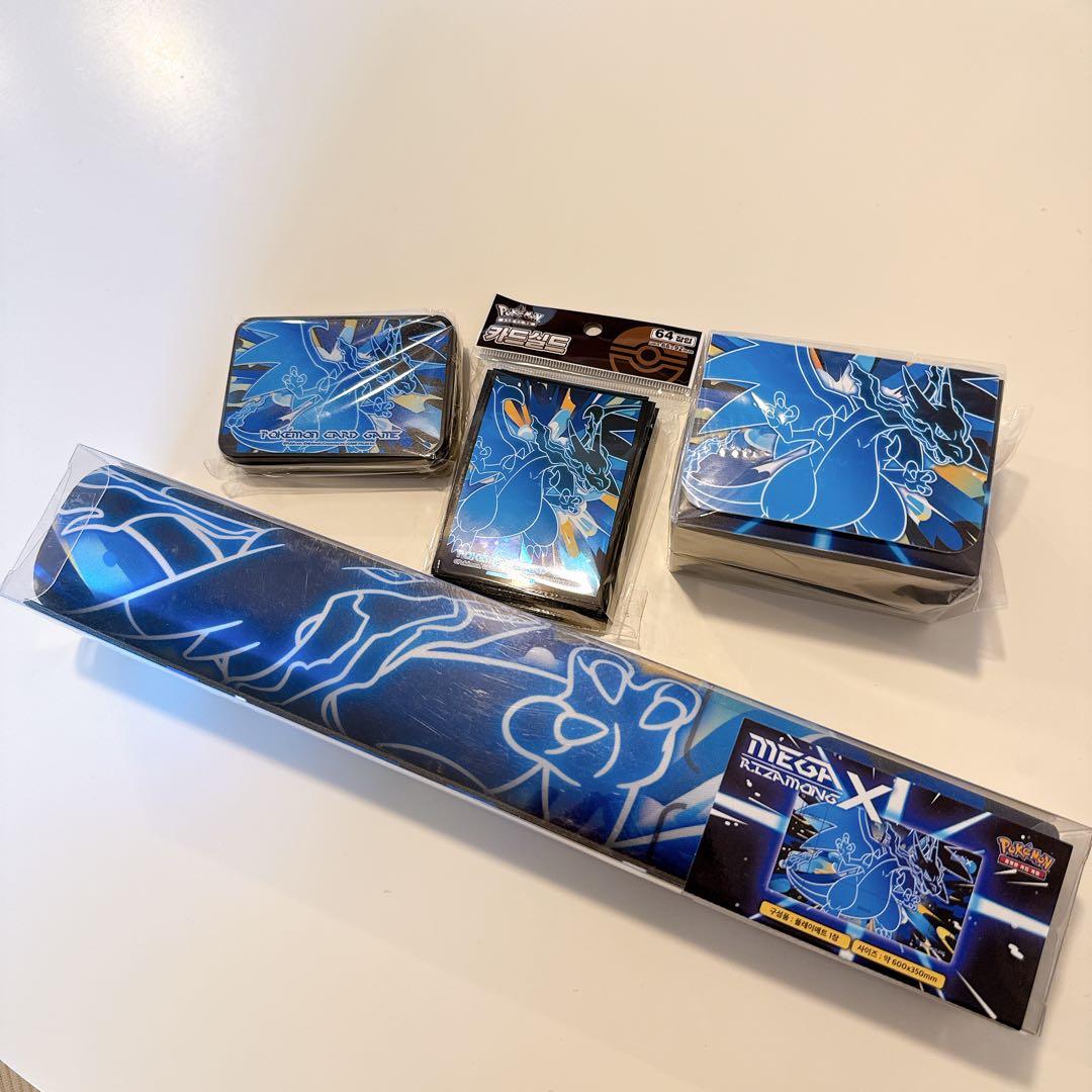 海外サプライ4点セット メガリザードンX コリアンリーグ2026 韓国　コリア