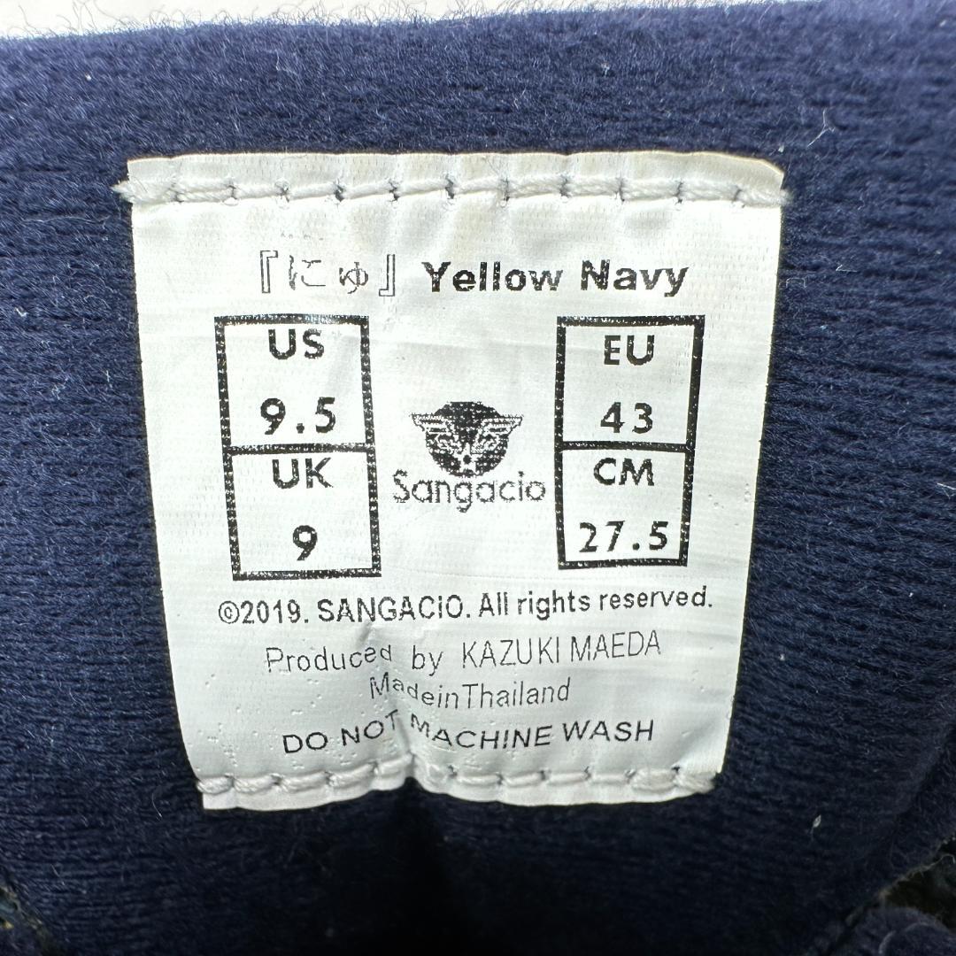 【美品】SANGACIO be YELLOW x NAVY 27.5cm