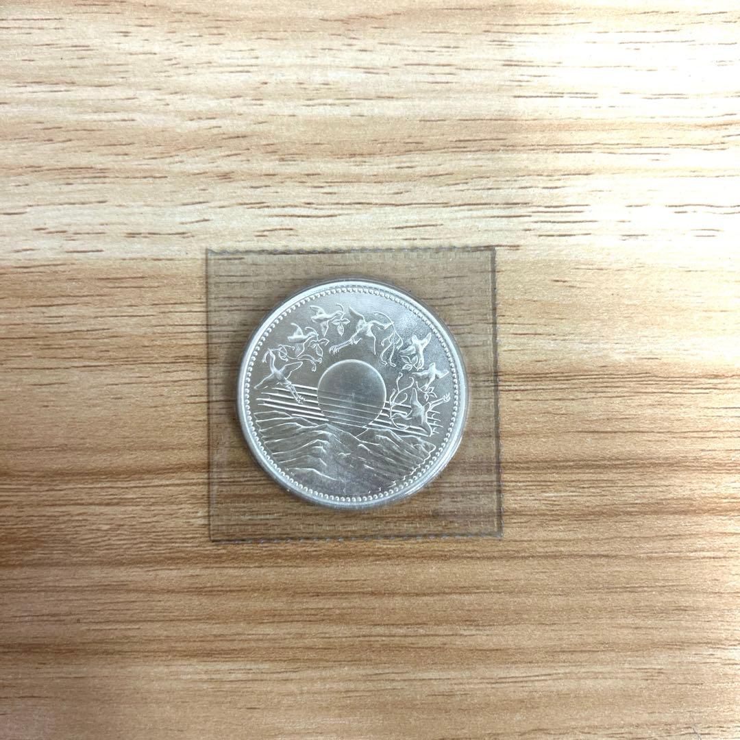 美品　未開封パック　1万円銀貨