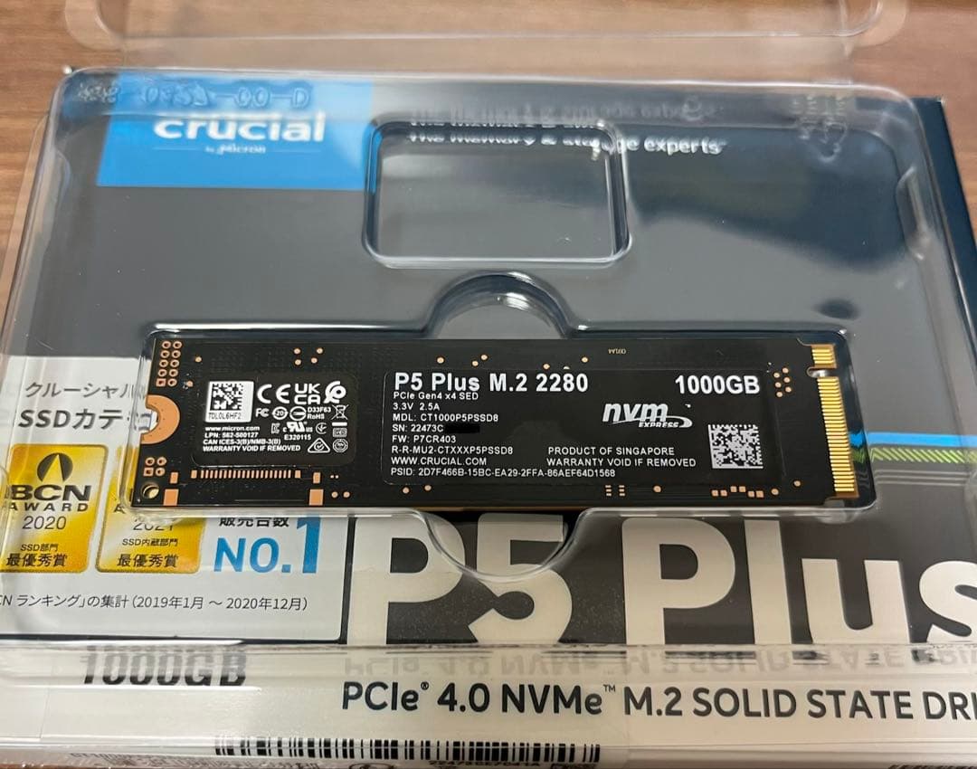 内蔵型SSD Crucial 1TB CT1000P5SSD8